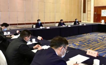 银行网点周工作计划7篇