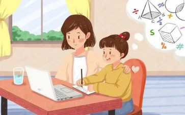 疫情期间网课教师总结8篇