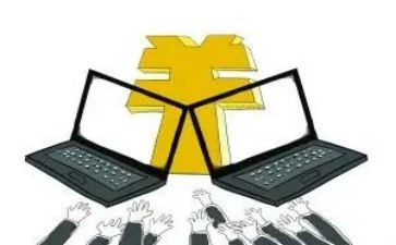 互联网销售工作总结5篇