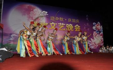大学元旦晚会策划活动方案7篇