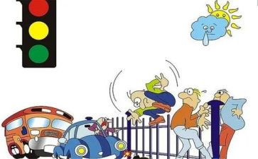 教师违反职业道德行为心得体会7篇