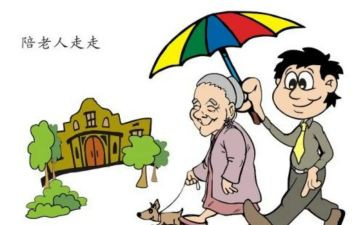 感动人心的红色故事演讲稿7篇