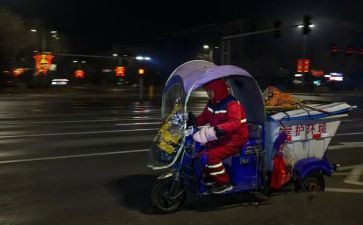 年创卫工作计划精选8篇