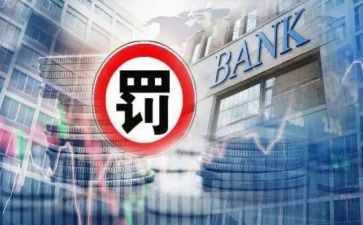 违规收费的自查报告8篇