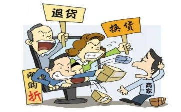 设备维护的工作总结优秀7篇