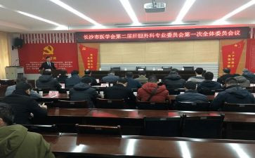 个人村委会述职报告8篇
