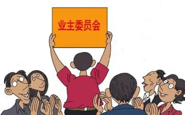 村委会2024年年终工作总结精选7篇