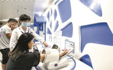 卫生室工作总结报告参考6篇