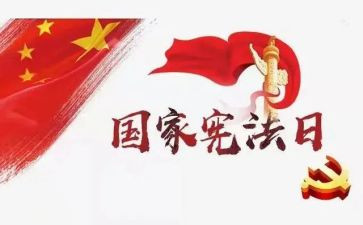 健康卫士的演讲稿6篇