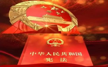 平卫士事迹材料8篇