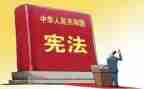 环保小卫士班会教案6篇