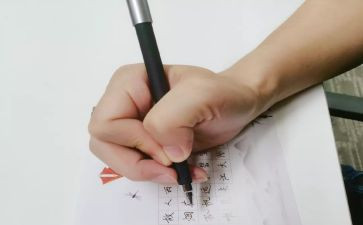 委托加工服装合同优质7篇