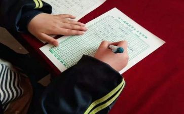 委托招标合同精选7篇