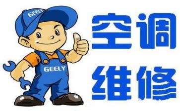 维修科工作总结优秀8篇
