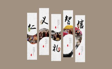侗文化城作文最新6篇