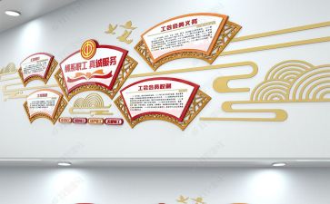 合道文化培训心得体会6篇
