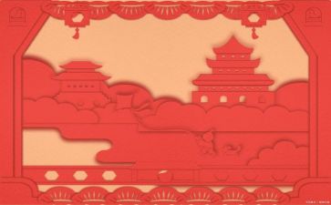 川州文化调查报告范文7篇