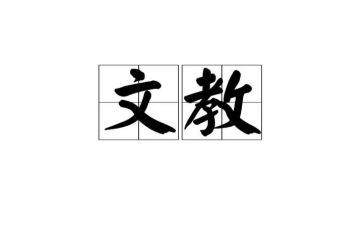 二年级下语文教学反思推荐6篇