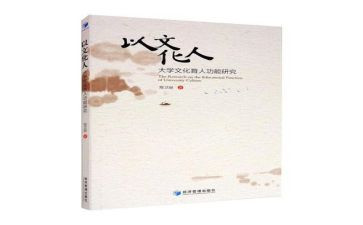 四年级语文教学教学工作总结精选7篇