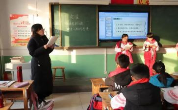 上语文课的心得体会优秀7篇