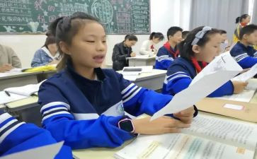 语文课堂教案5篇