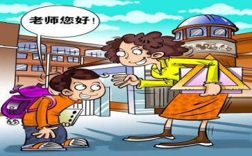 文明班级演讲稿8篇