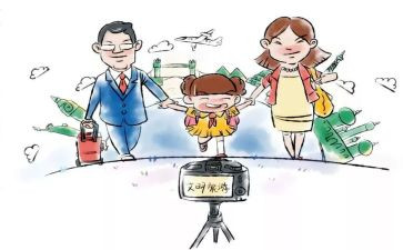关文明的作文500字参考7篇
