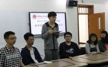 教师语文培训心得体会通用5篇