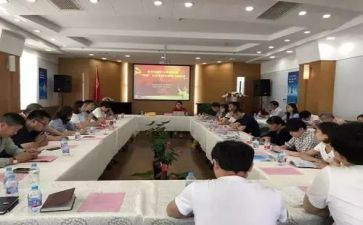 教师语文培训心得体会优秀8篇