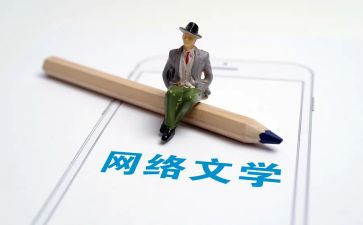 八上语文学科工作总结优质8篇