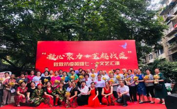 较文艺的演讲稿优质8篇