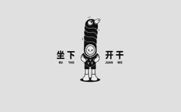 文字活动总结8篇