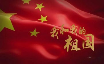 作文《我》500字通用5篇