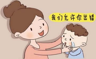 是我的错作文600字精选5篇