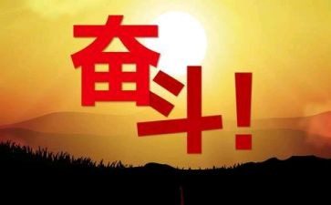 我和我的命观后感通用7篇