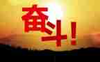 我和我的命观后感通用7篇