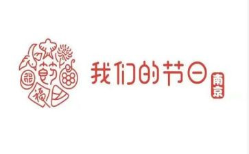 我们的节日一清明演讲稿5篇