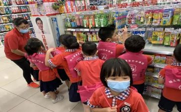 我能行作文500字作文通用8篇