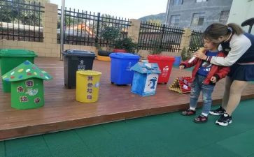 我能行作文500字作文5篇