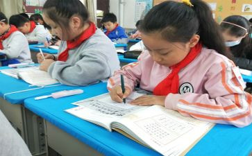 为自己而学演讲稿通用7篇