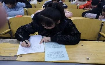 为自己而学演讲稿优质6篇
