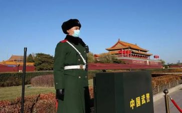 2023武警入党申请书8篇
