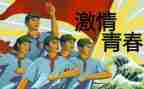 五四上的演讲稿推荐7篇