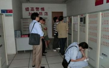 物业工程部个人总结通用8篇