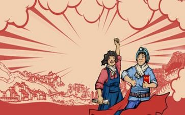 庆五一演讲稿通用6篇