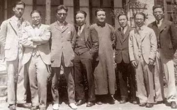 纪念吴有训的演讲稿精选6篇