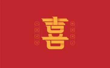 我喜欢的作文400字8篇