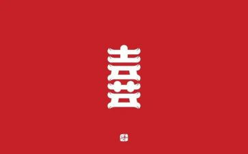 我喜欢的作文400字优秀8篇