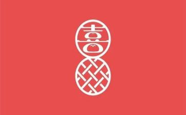 我喜欢你300字作文最新7篇