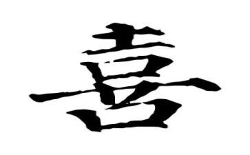 最喜欢的动物作文400字优质8篇
